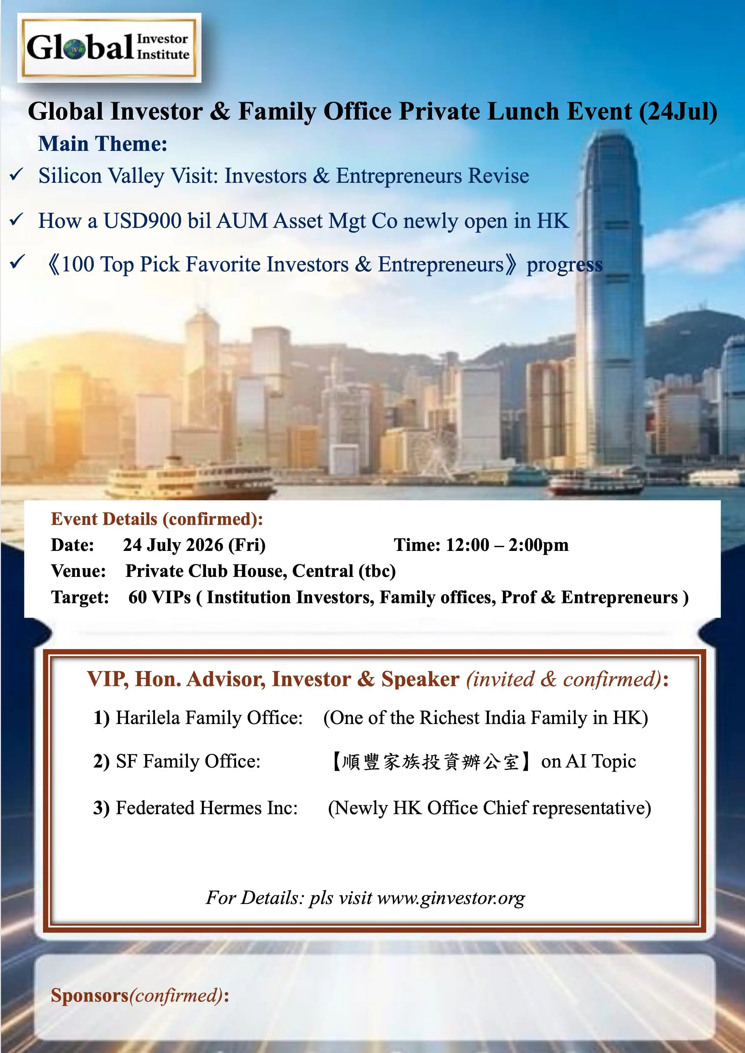 Upcoming Private Lunch Event on 24July